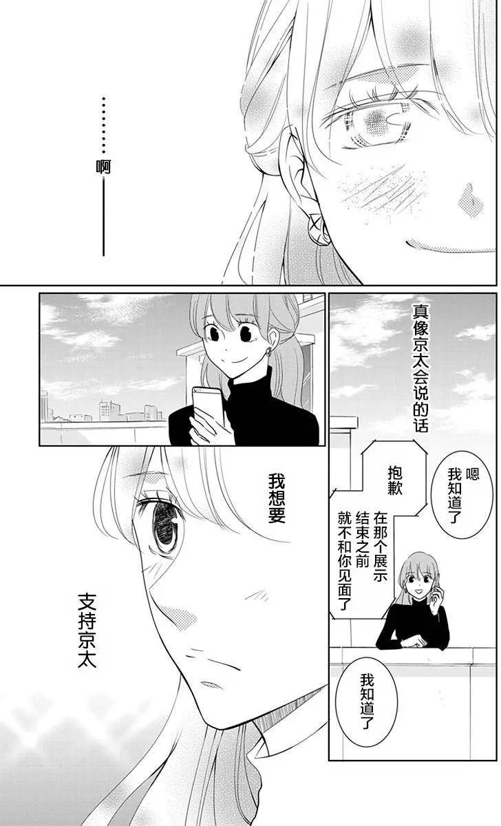 第05回