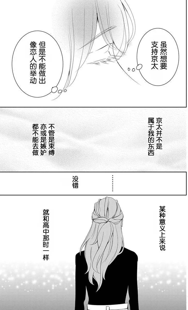第05回