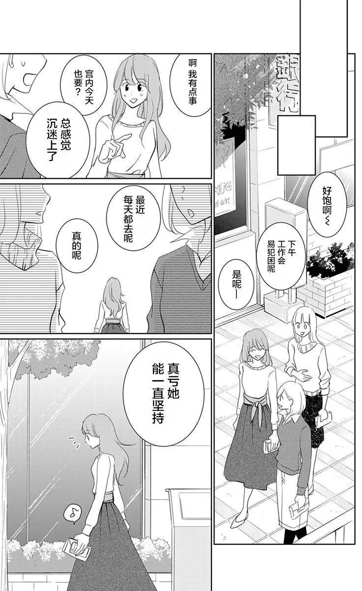 第05回