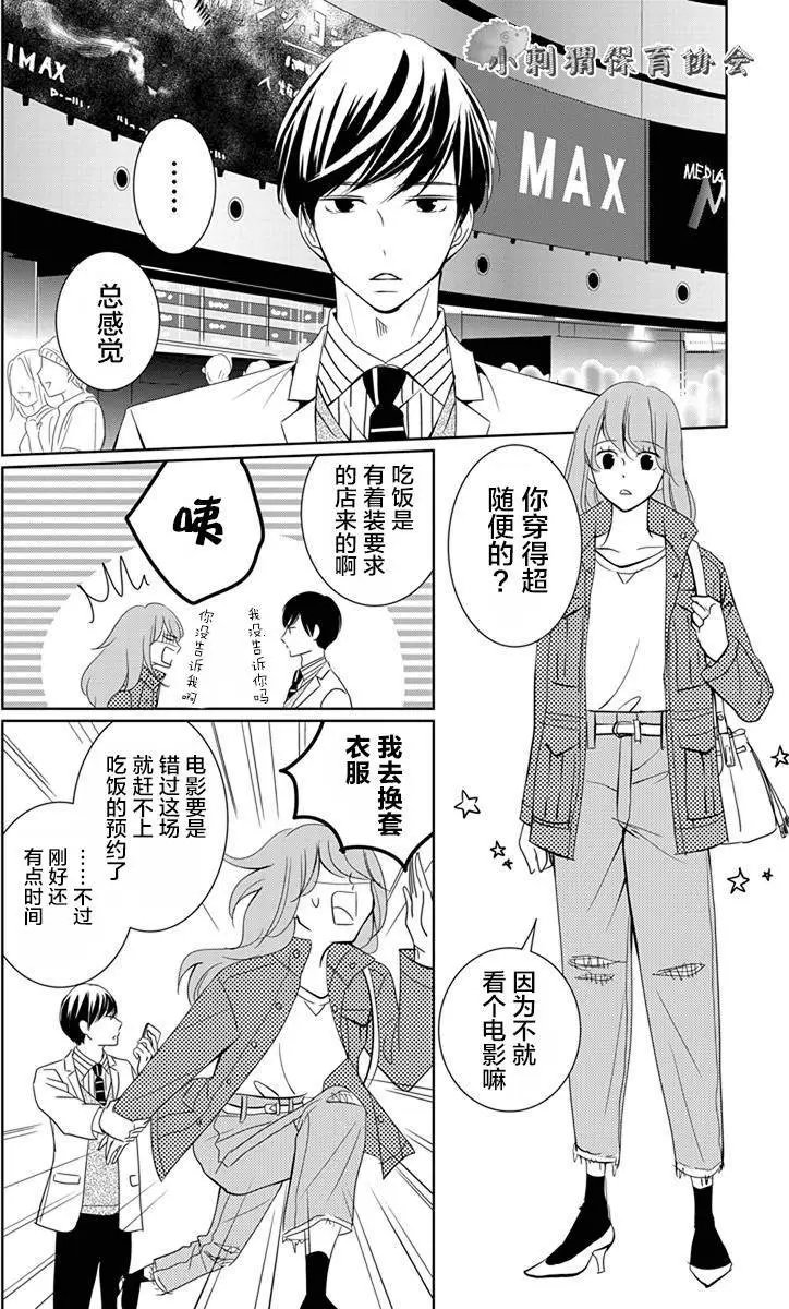 第05回