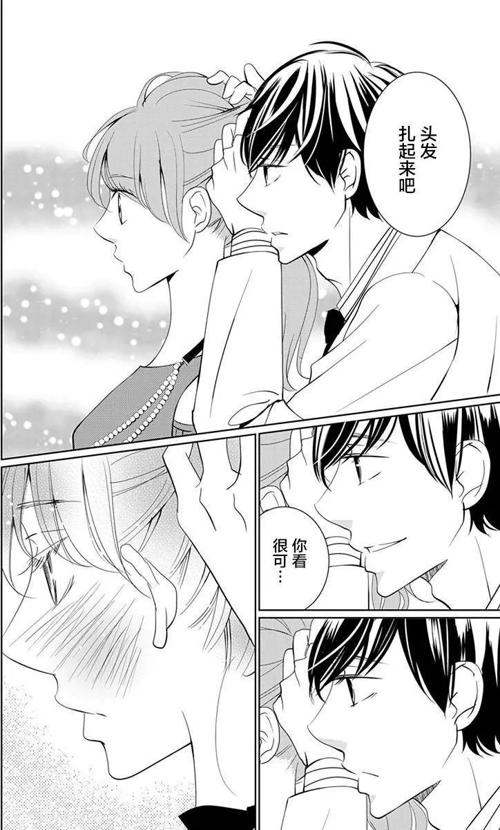 第05回