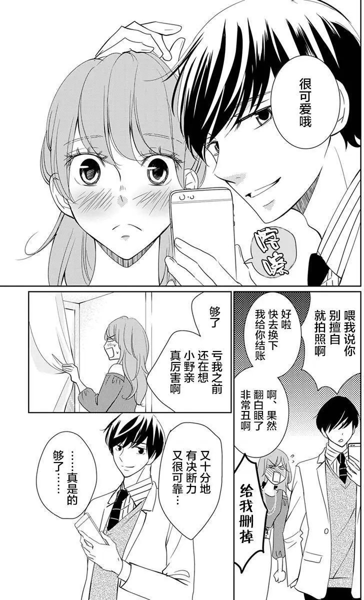 第05回