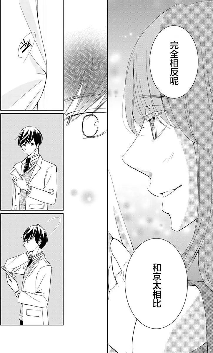 第05回