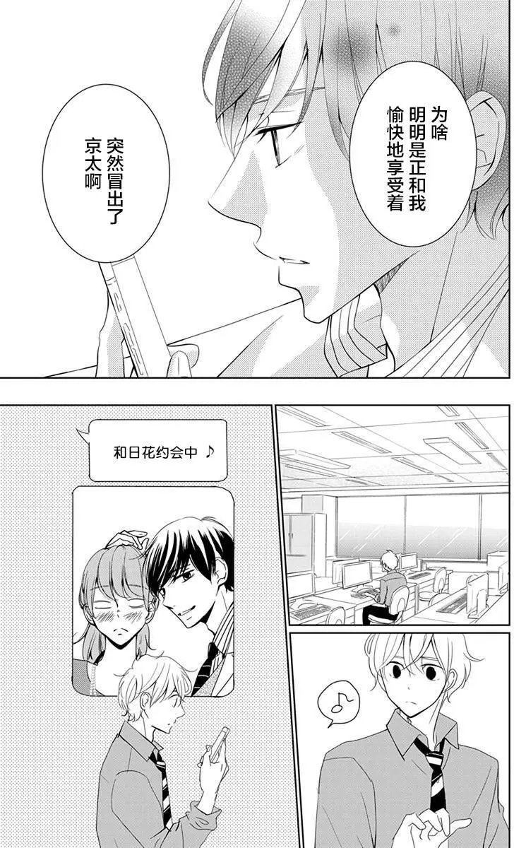 第05回