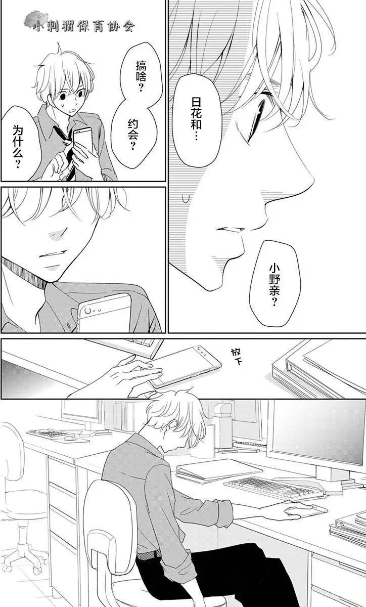 第05回