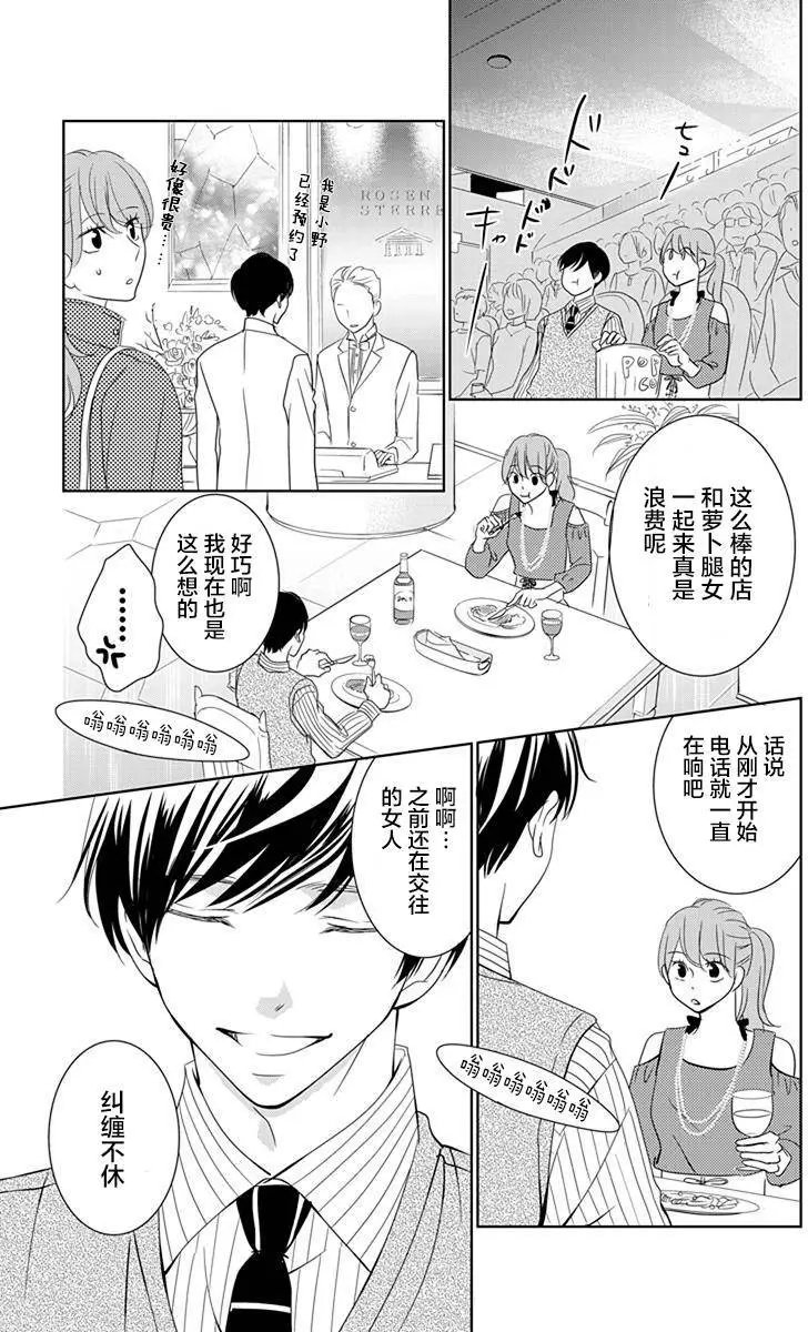 第05回