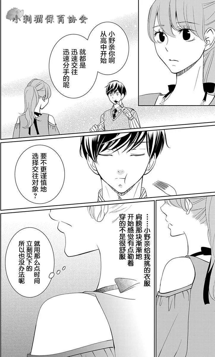 第05回