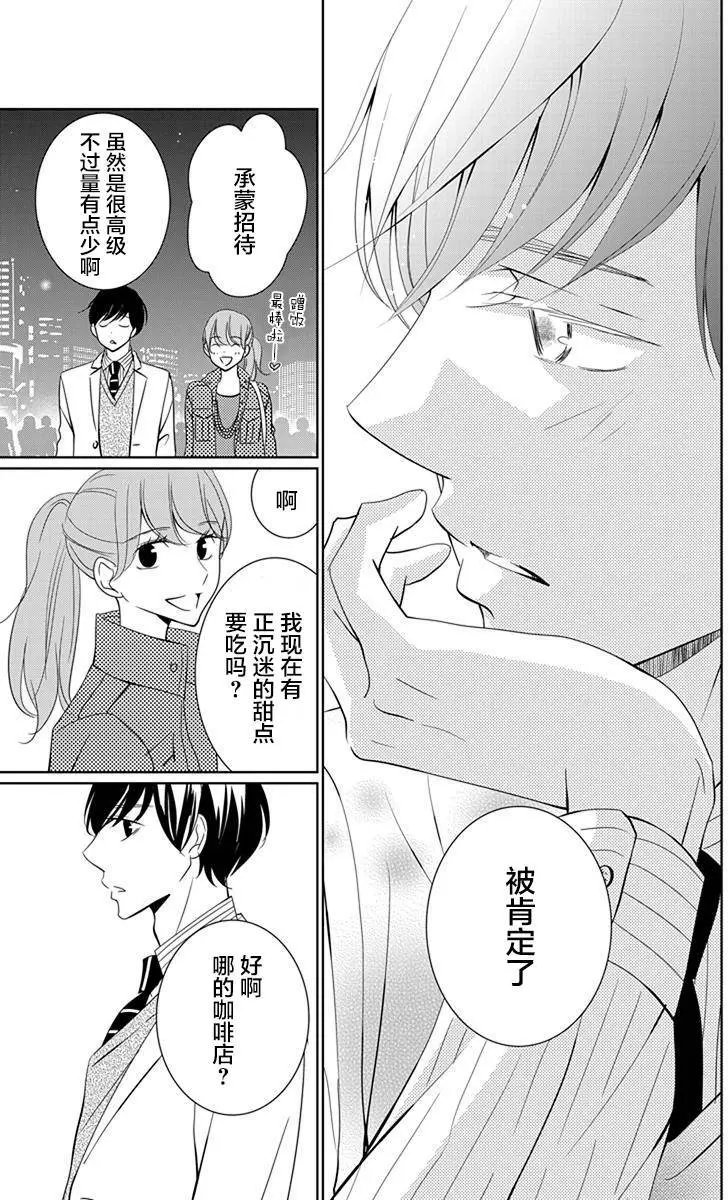 第05回
