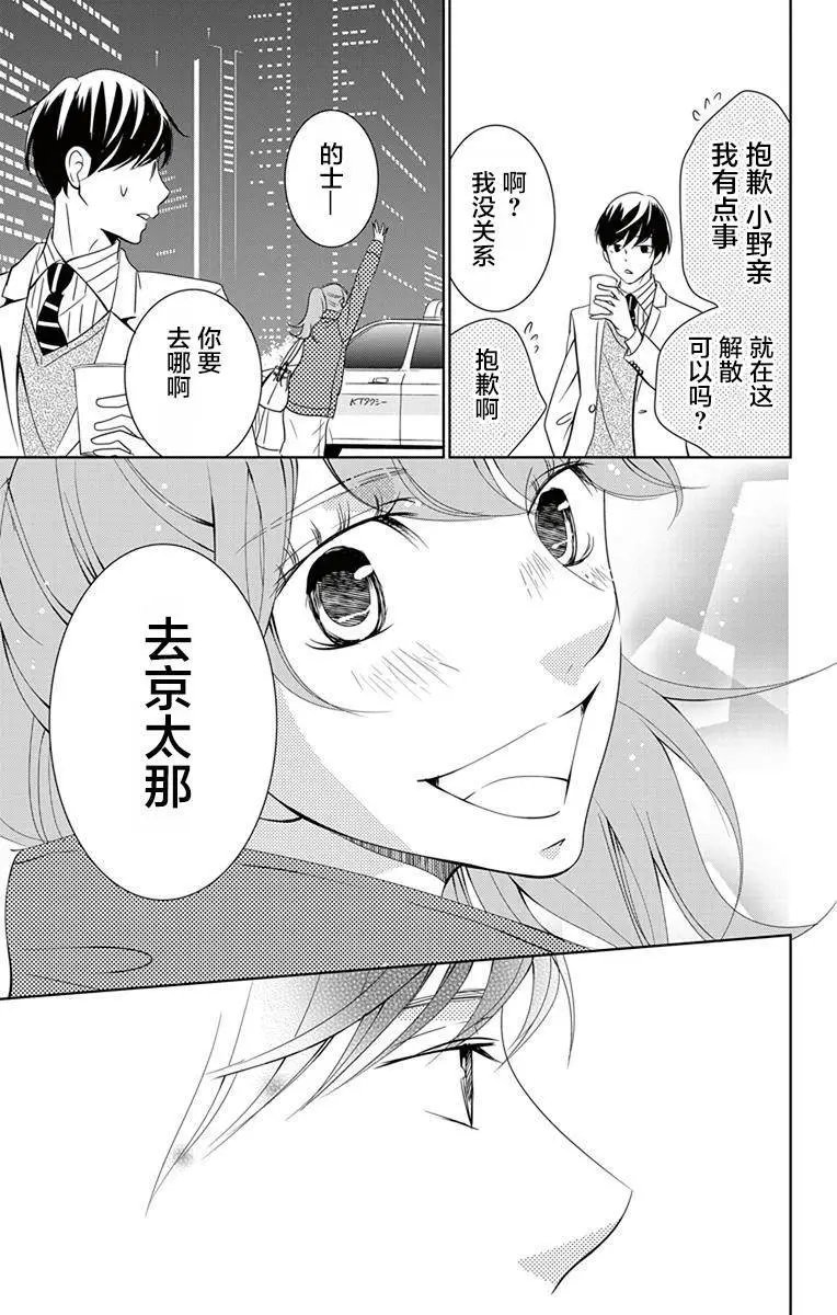 第05回