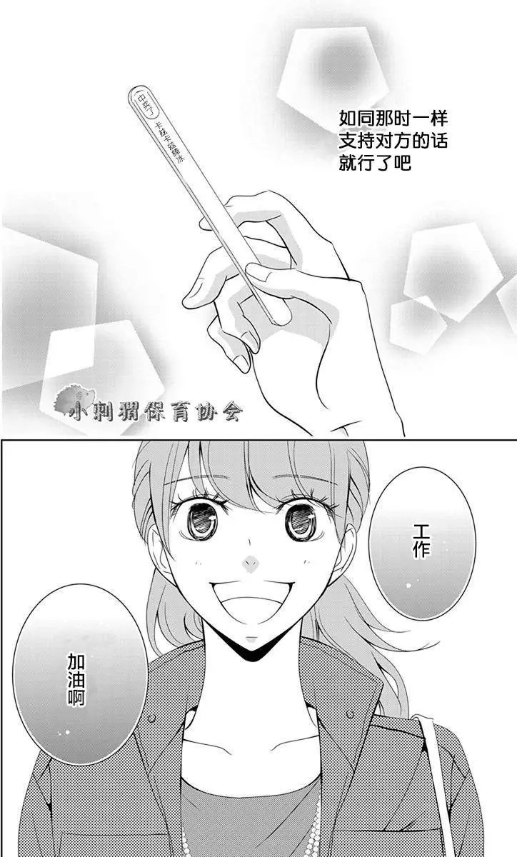 第05回