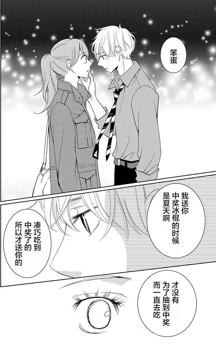 第05回