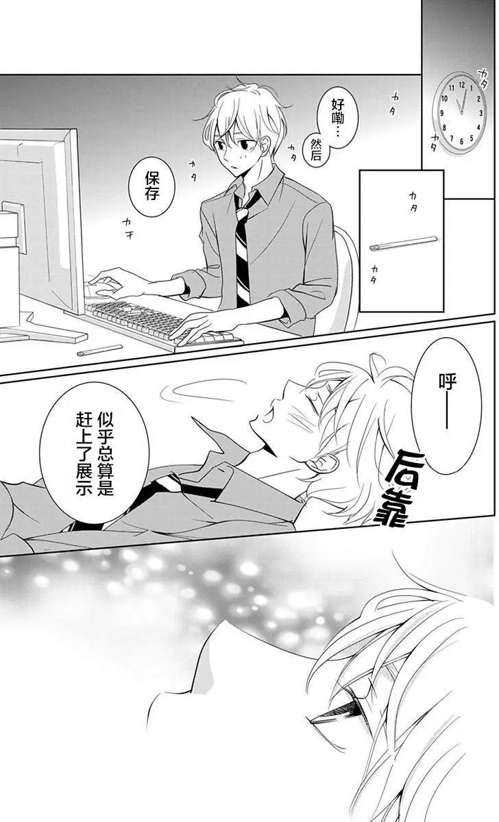 第05回