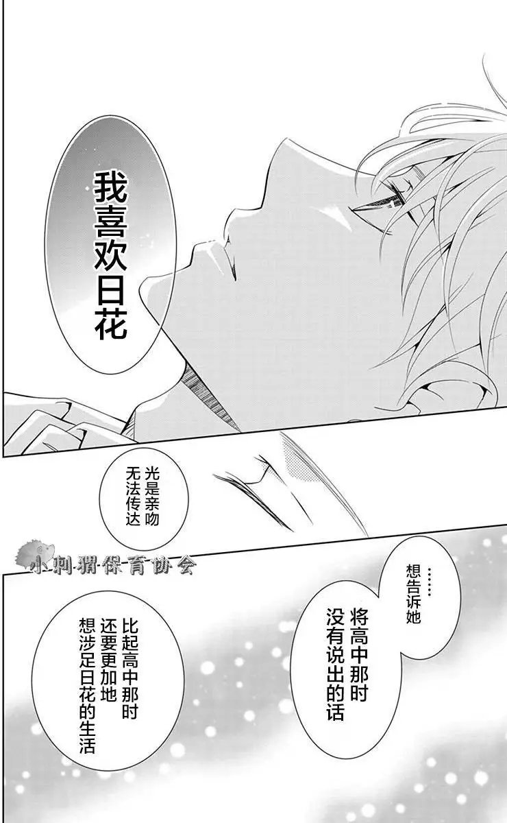 第05回