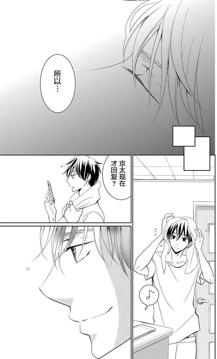 第05回