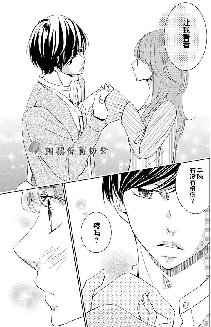 第06回