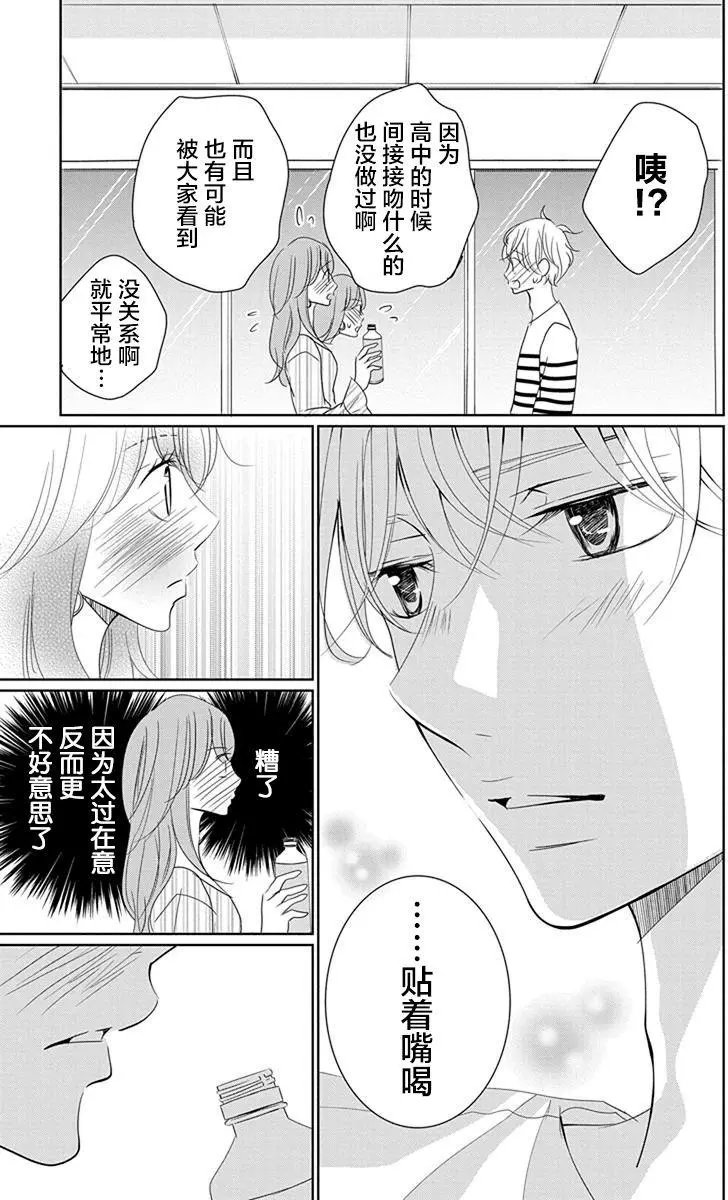 第06回