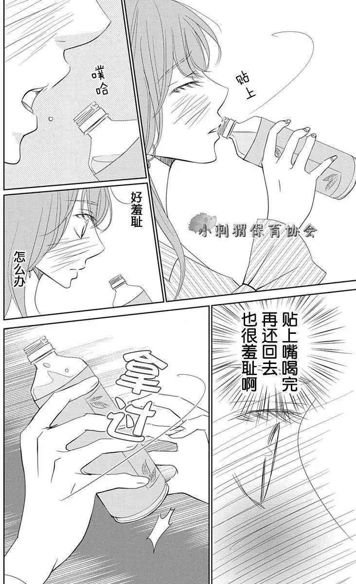第06回