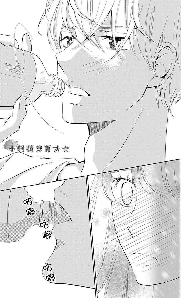 第06回