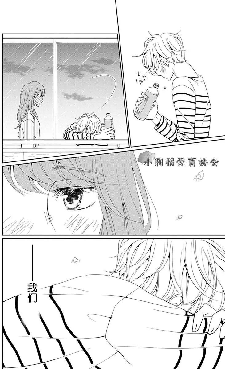 第06回
