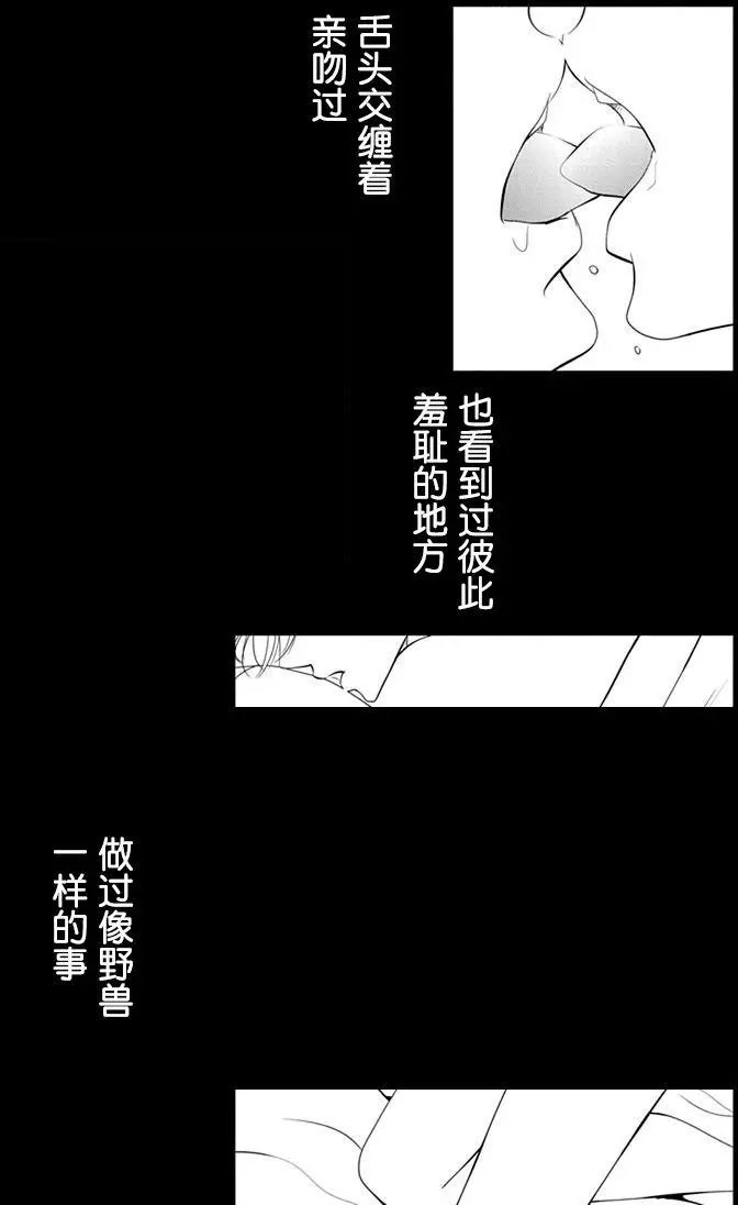 第06回