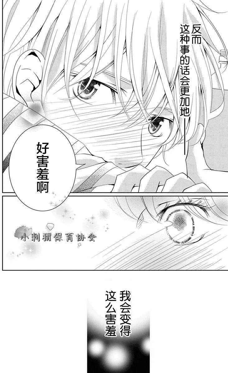 第06回