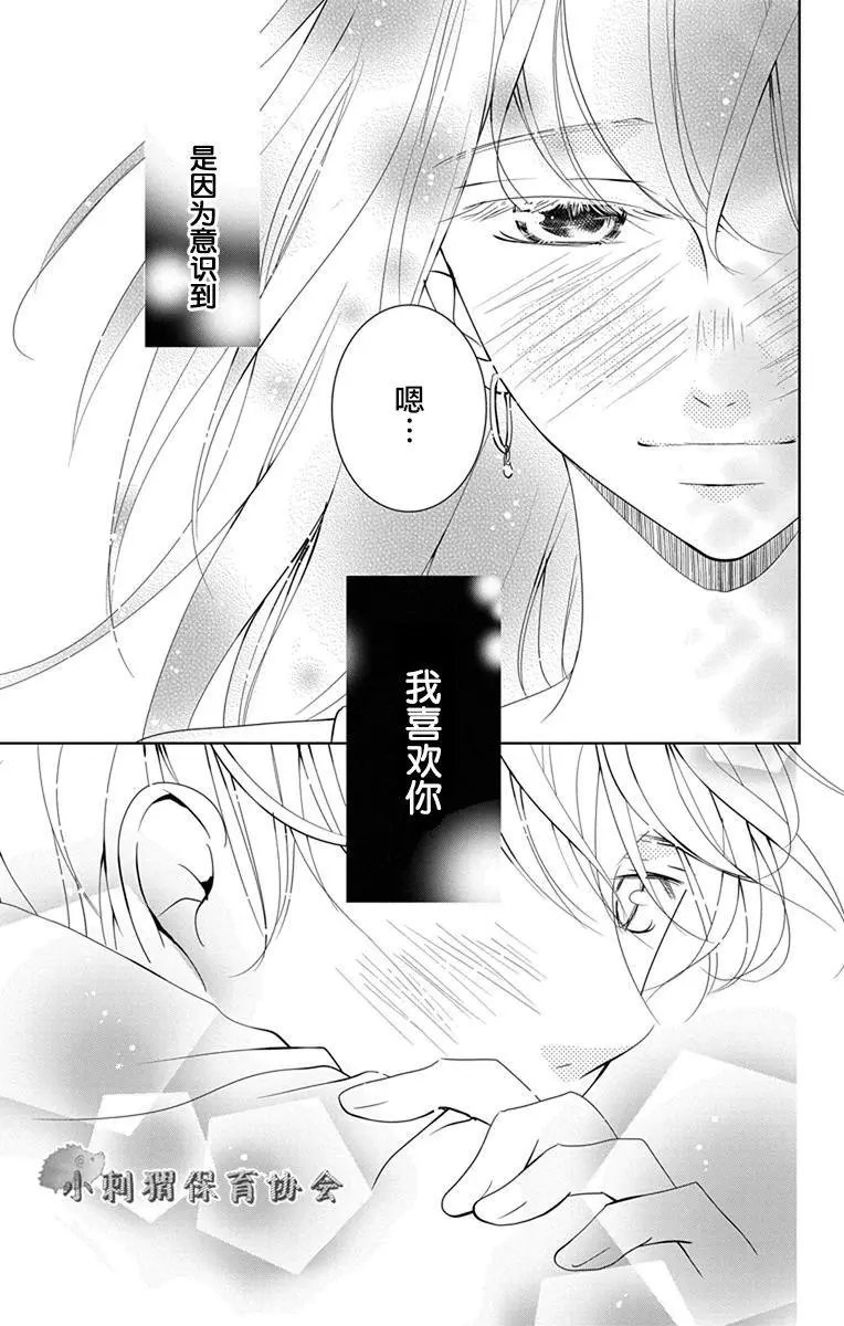 第06回