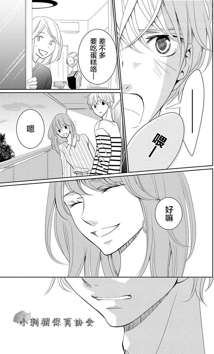 第06回