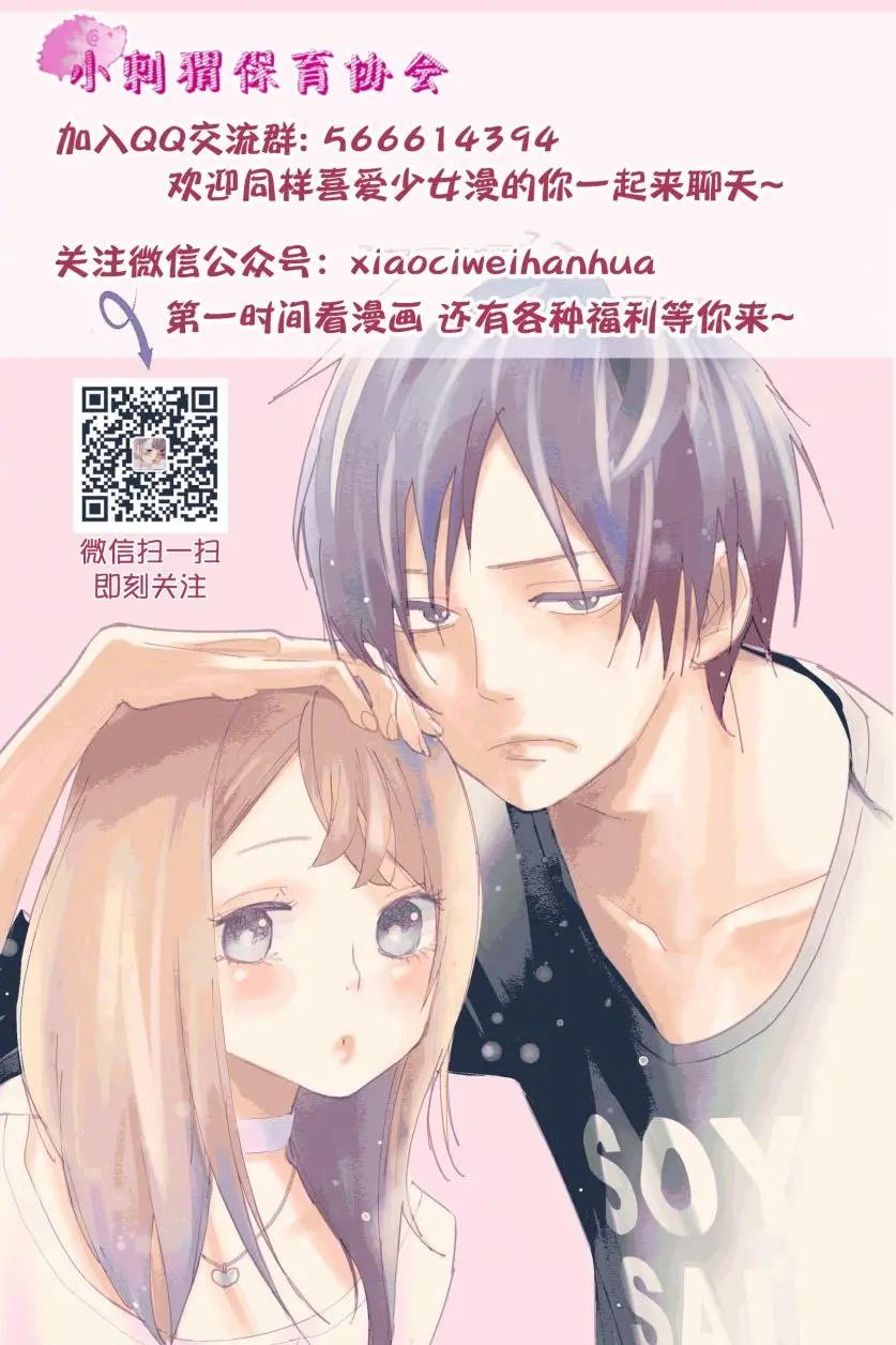 第06回
