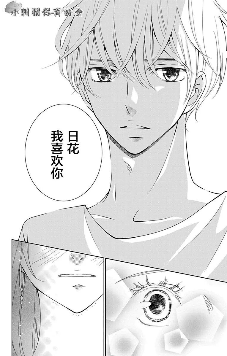 第07回