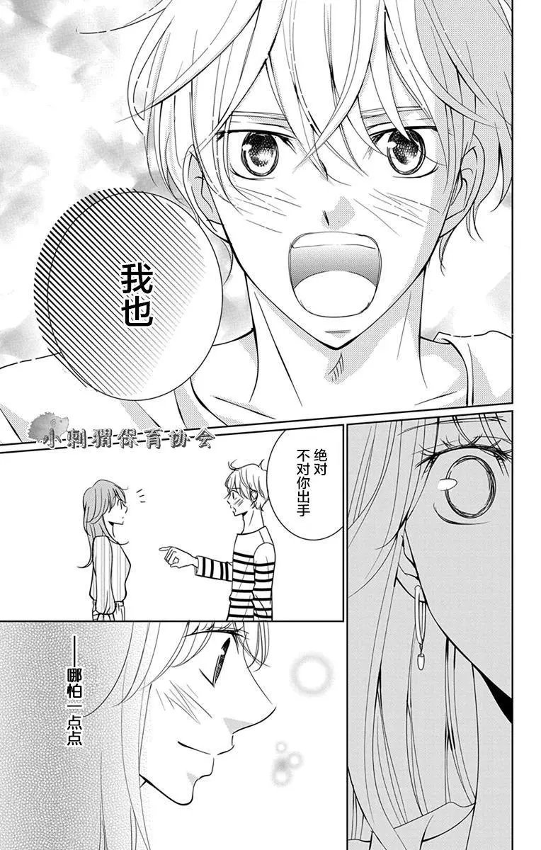 第07回