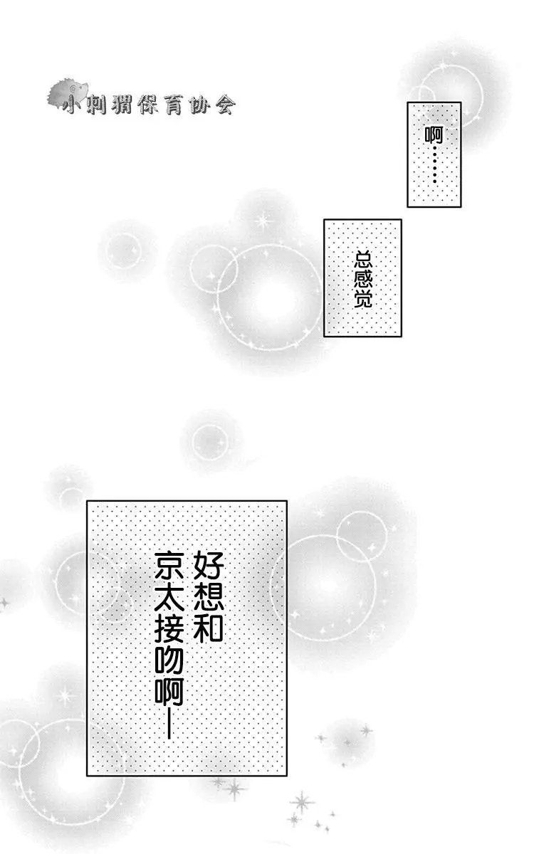 第07回