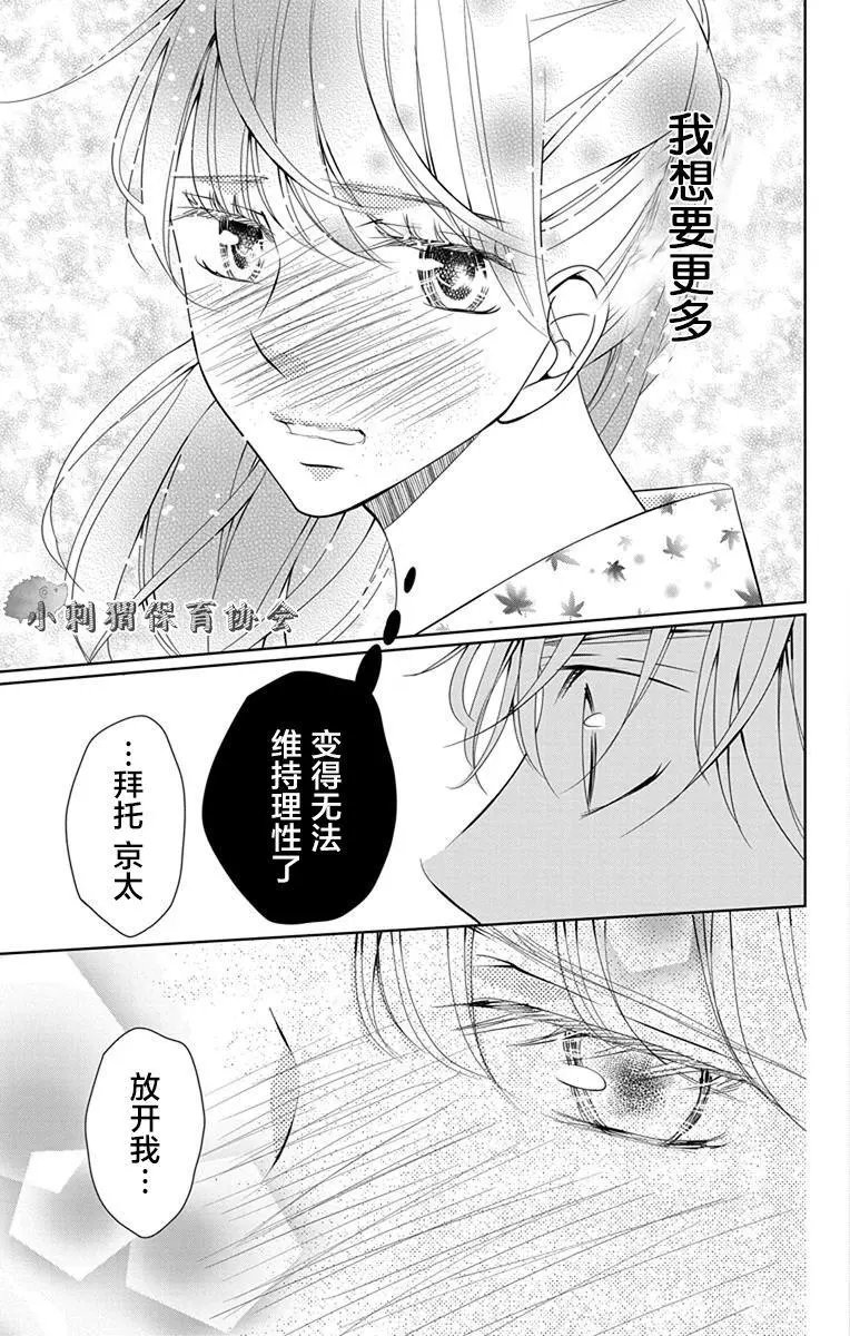 第07回