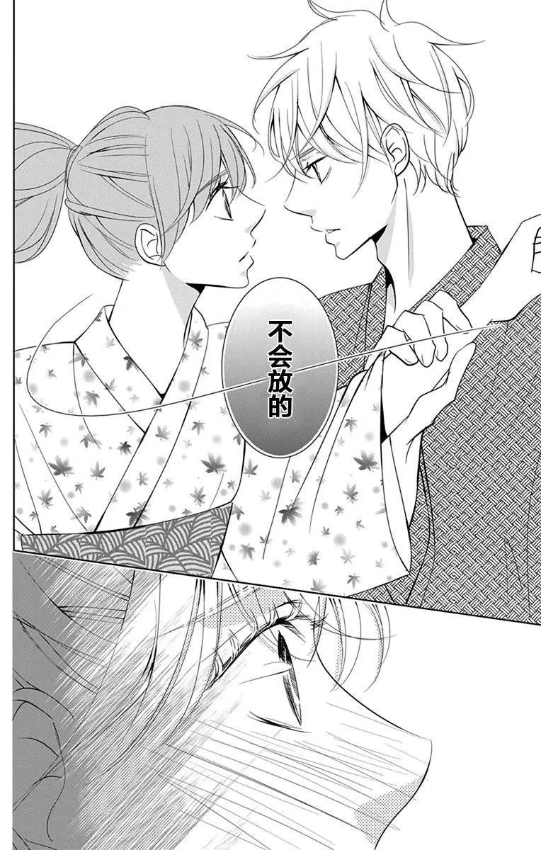 第07回