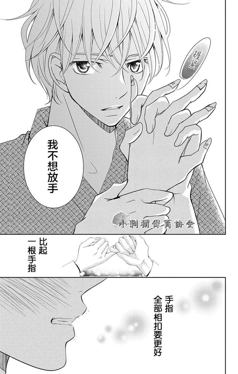 第07回