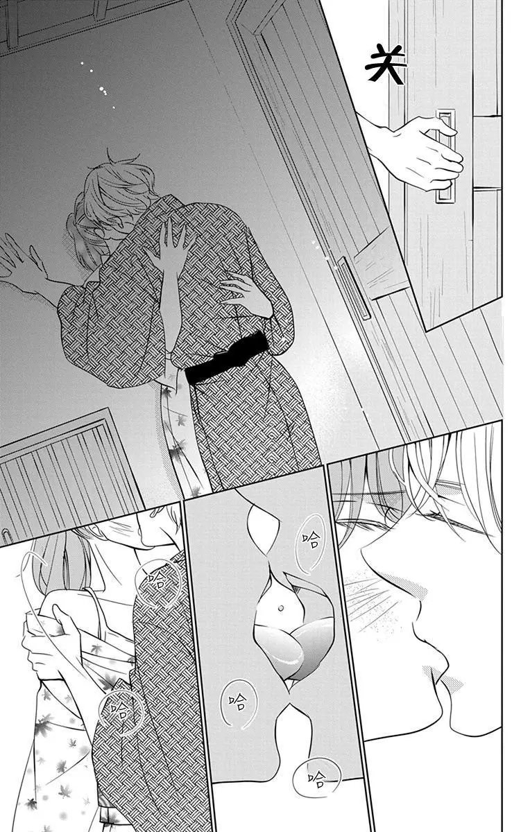 第07回