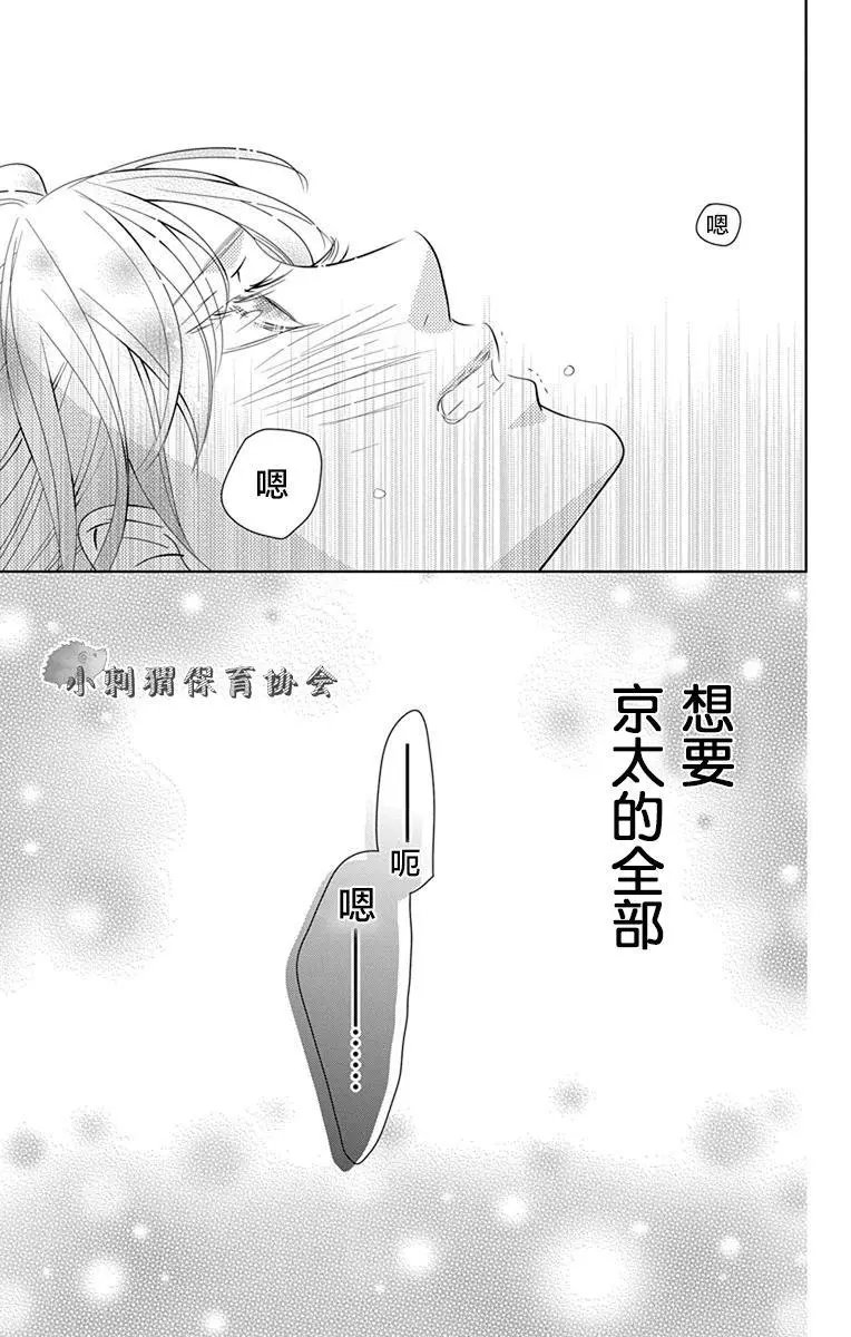 第07回