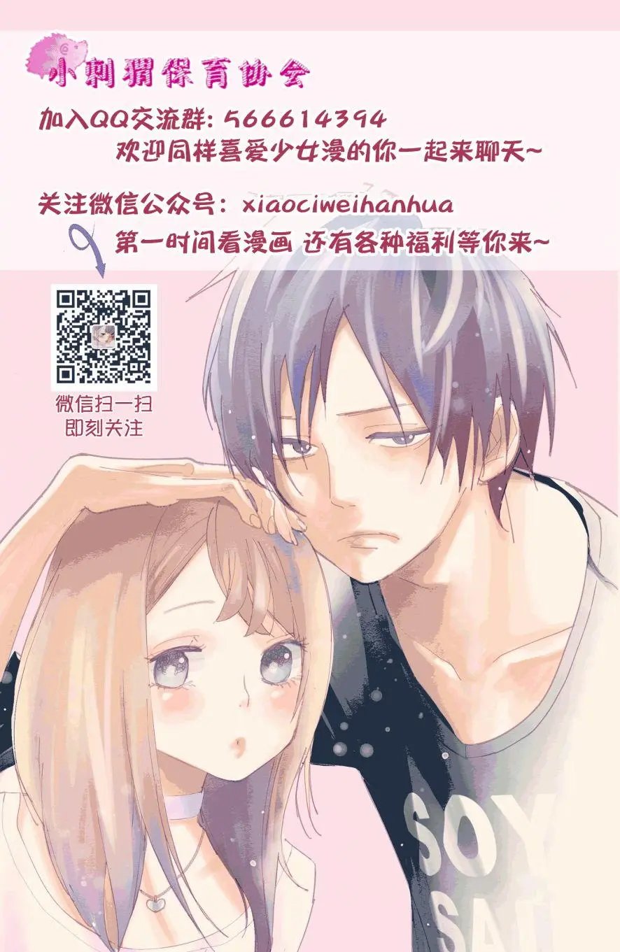 第07回
