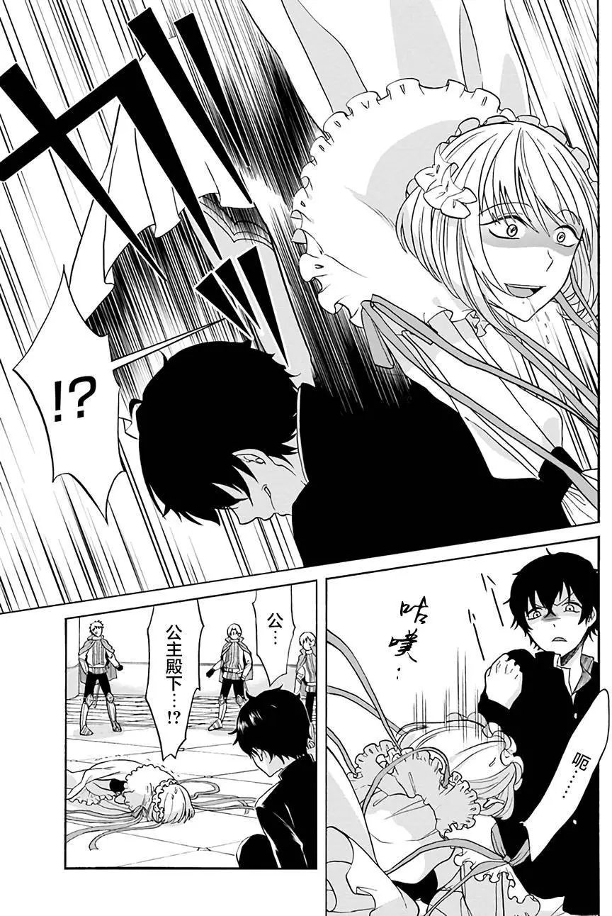 第01回
