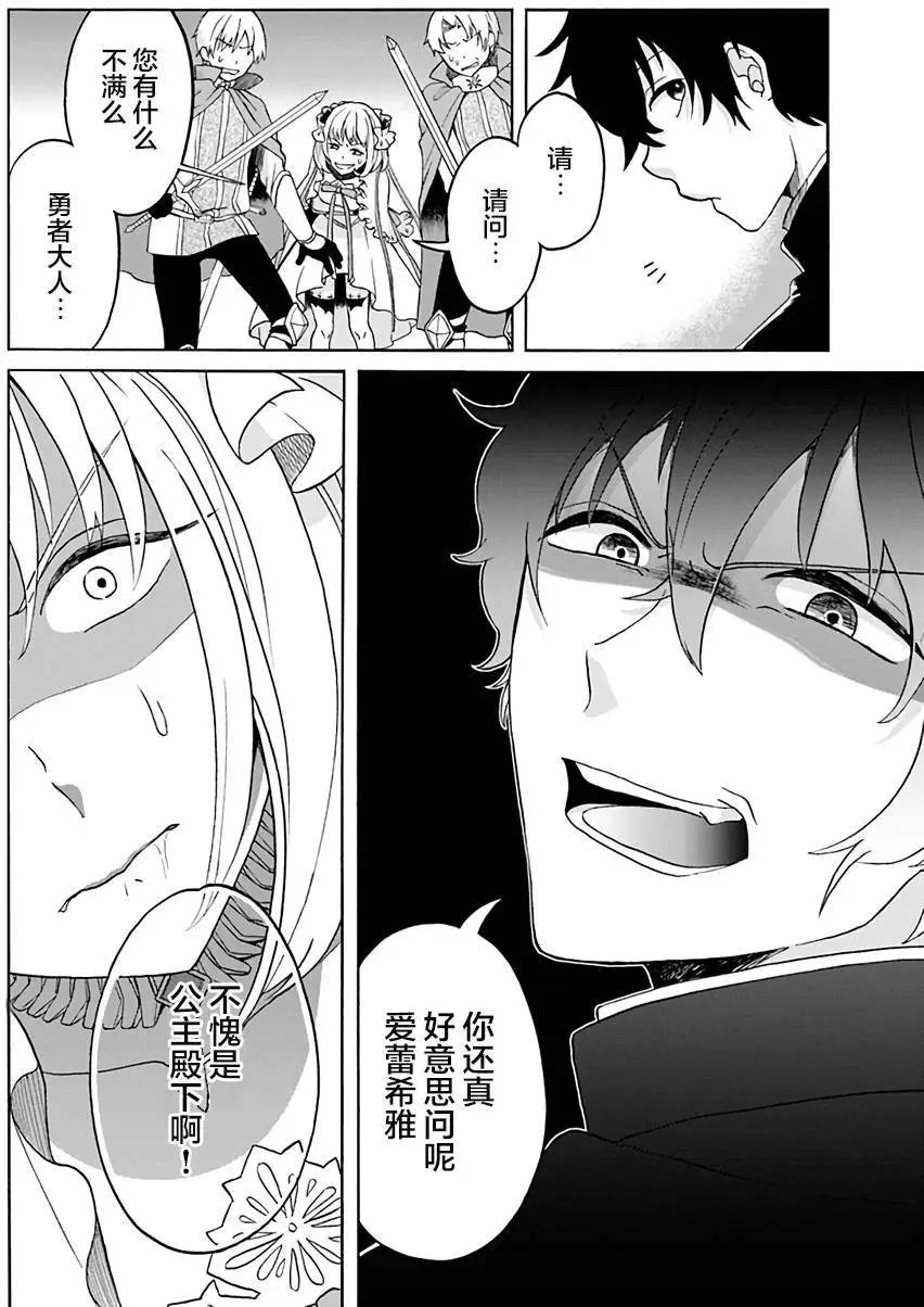 第01回