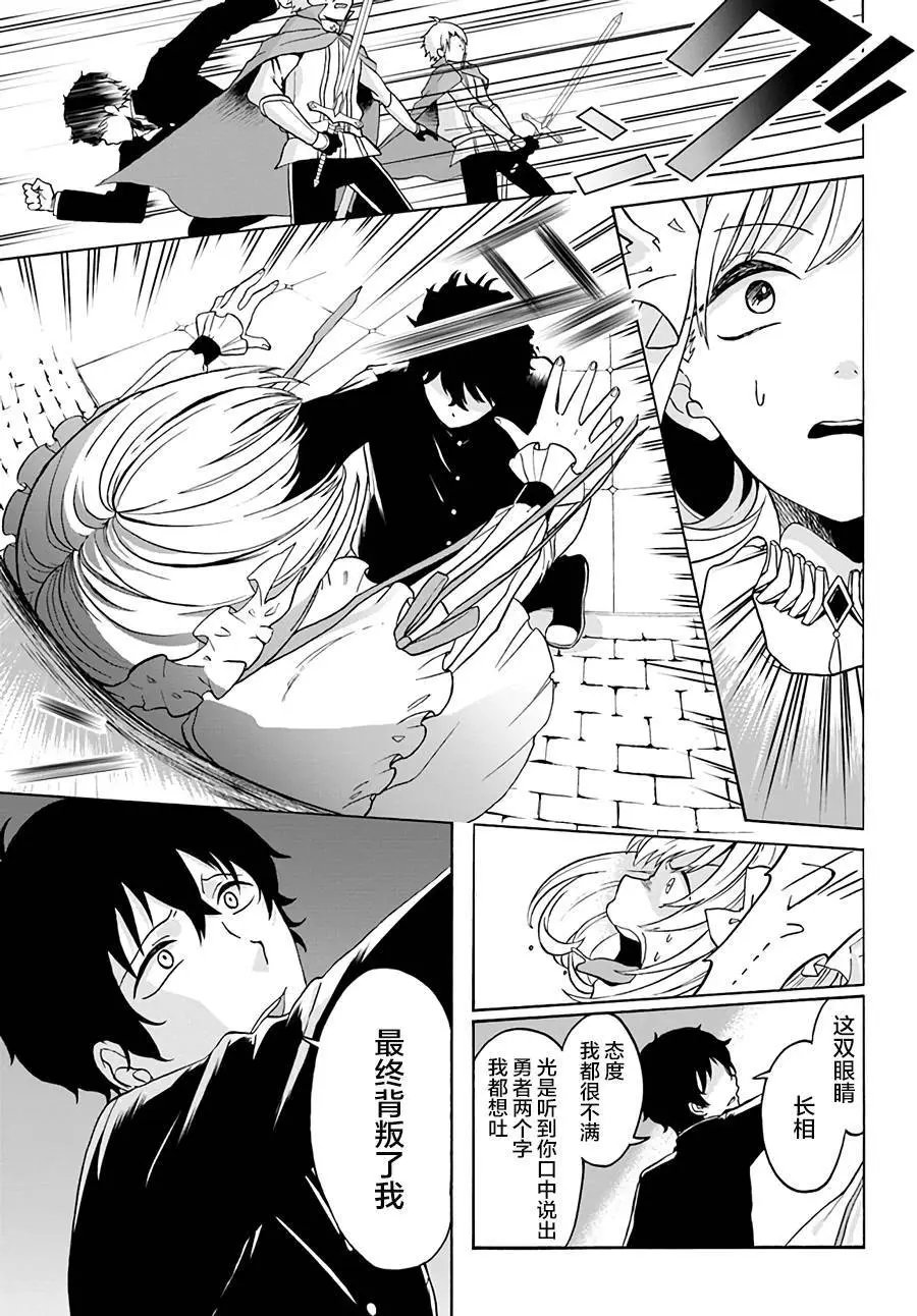 第01回