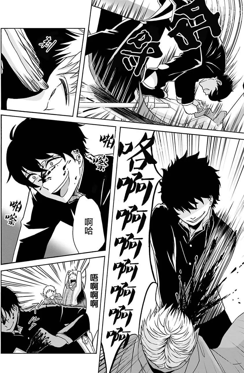 第01回