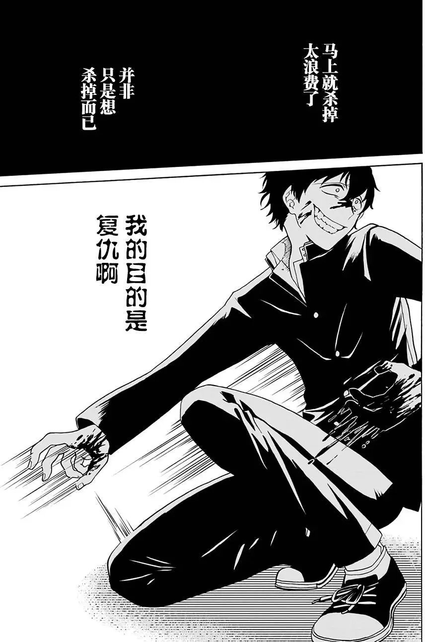 第01回
