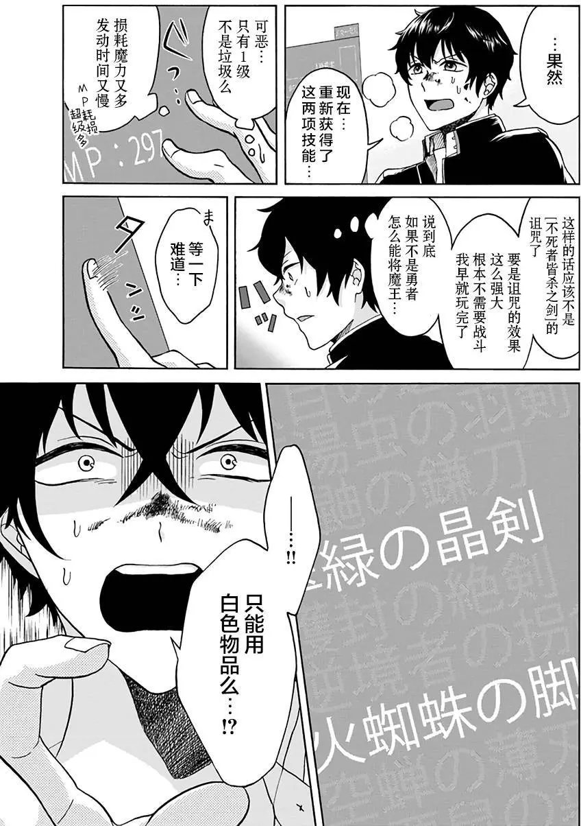 第01回