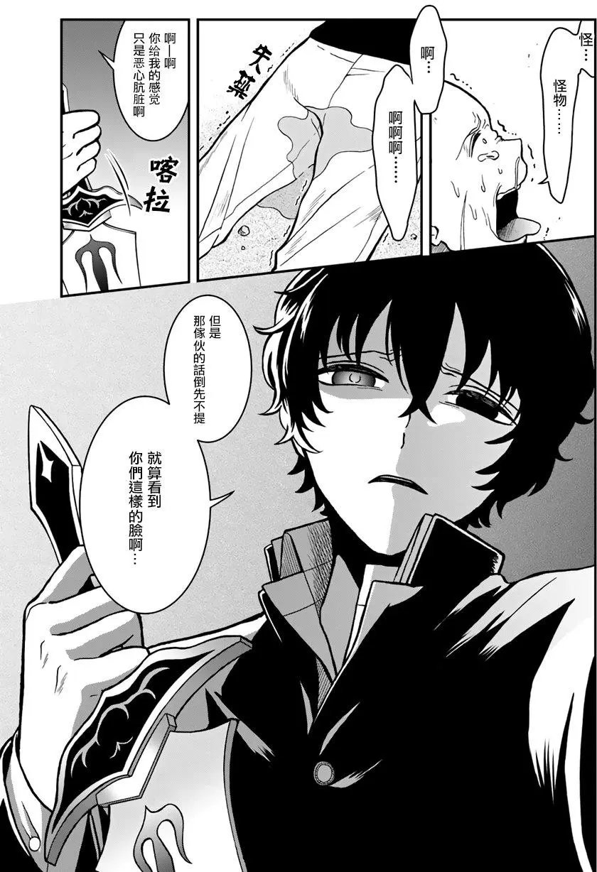 第03回