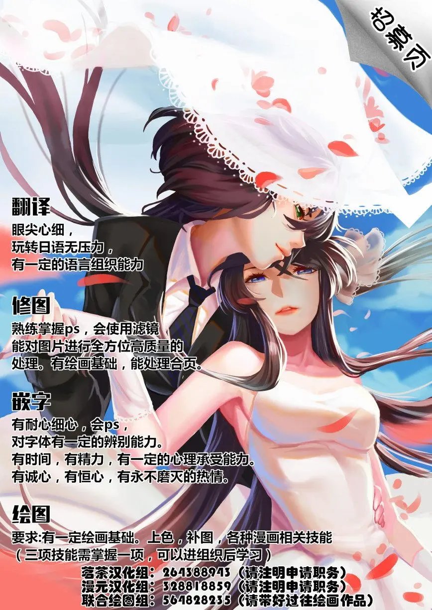第03回