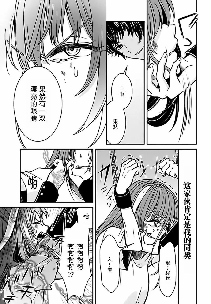 第04回