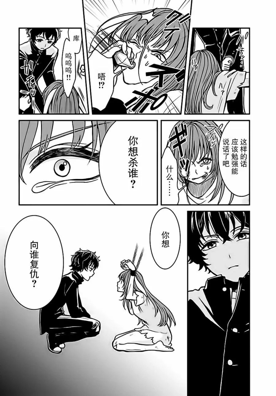 第04回