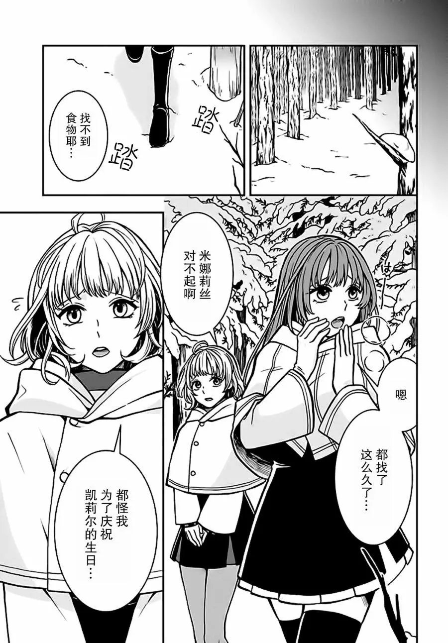 第04回