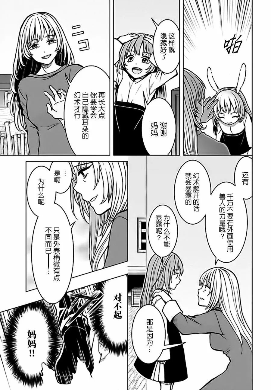 第04回