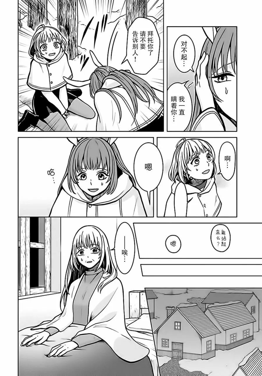第04回